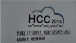 HCC-logo