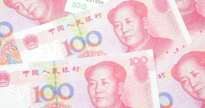 chinese currency