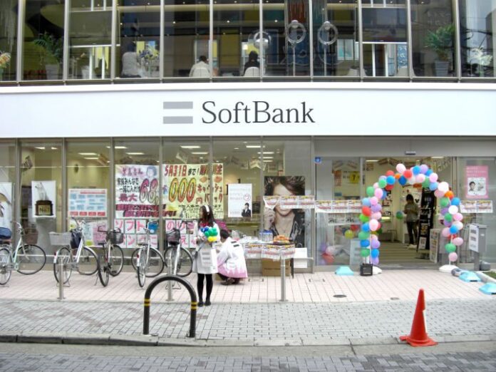 SoftBank