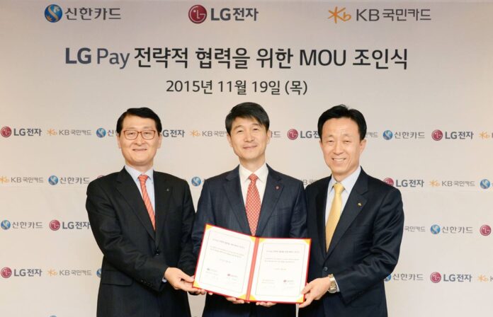 LG Pay