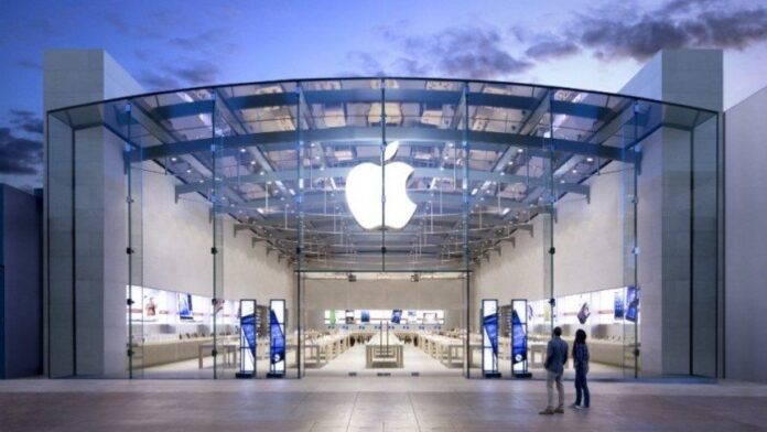 Apple Dubai