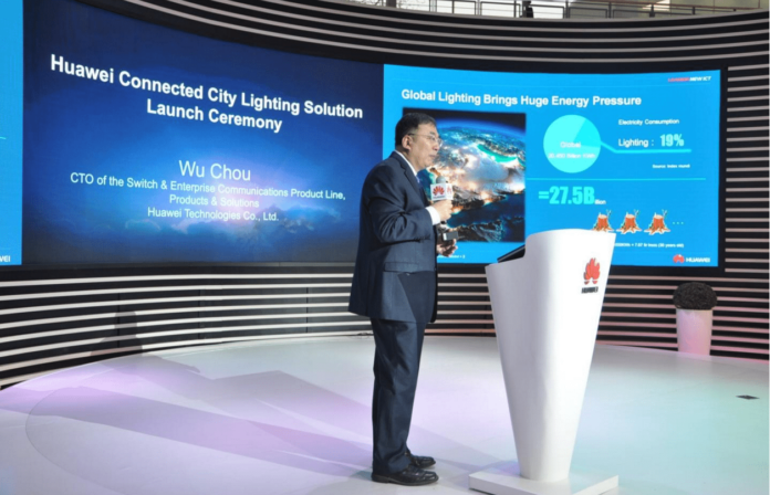 huawei smart city lighting