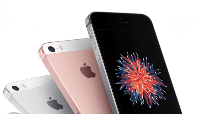apple iphone promotions 2016