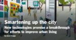 smart city report cover