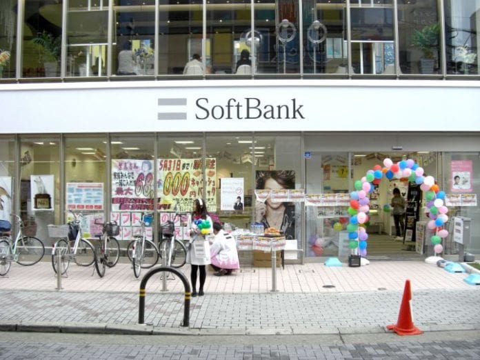 Sprint softbank