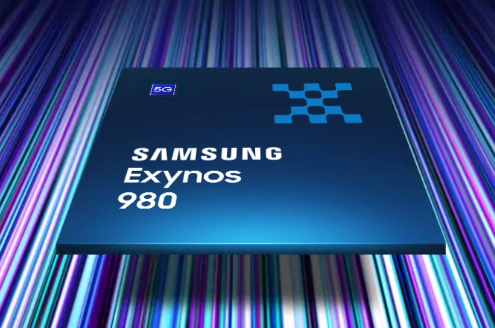 samsung 5G exynos