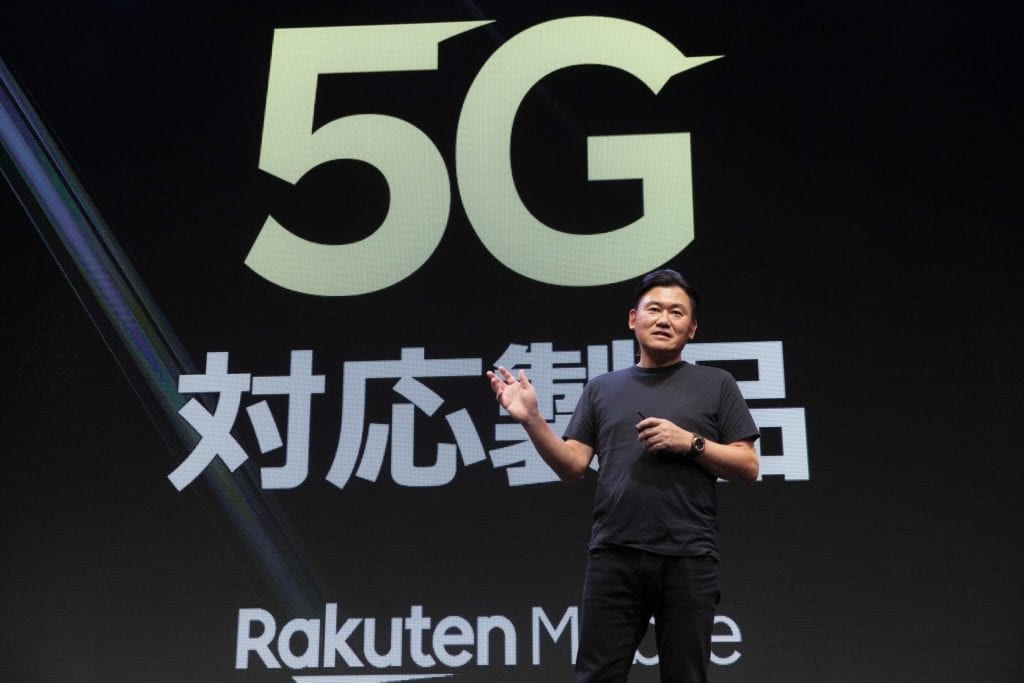 Rakuten 5G