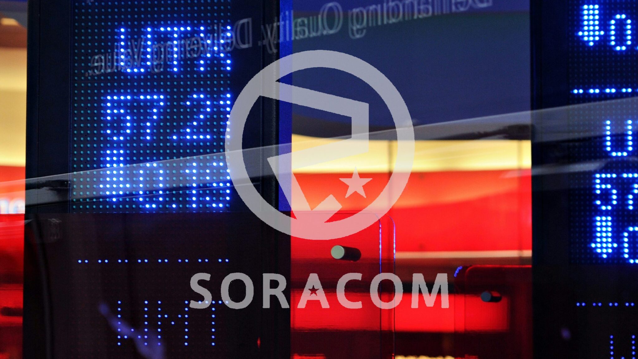 Soracom