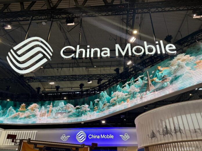 China Mobile