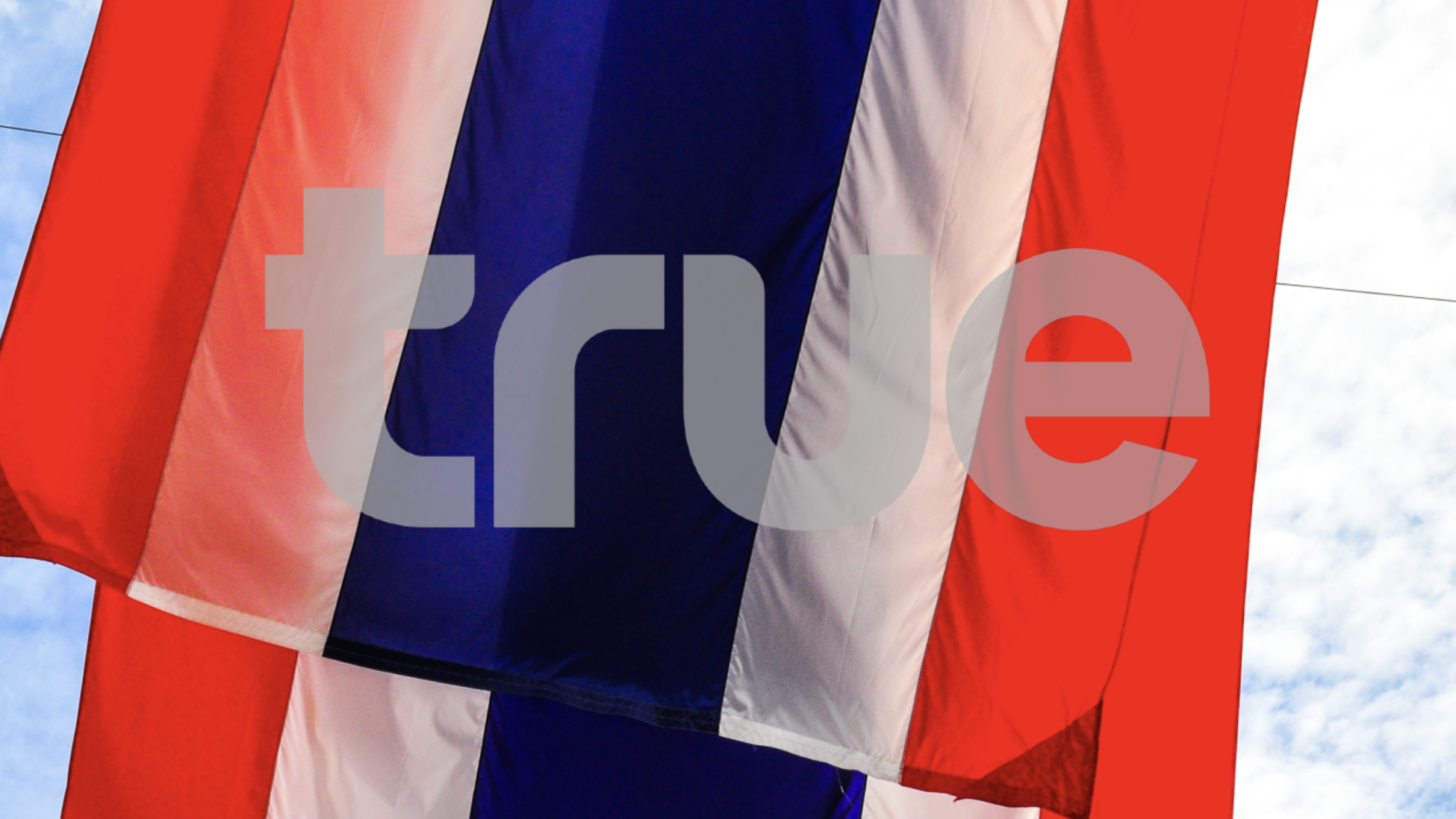 Background image: 123rf True