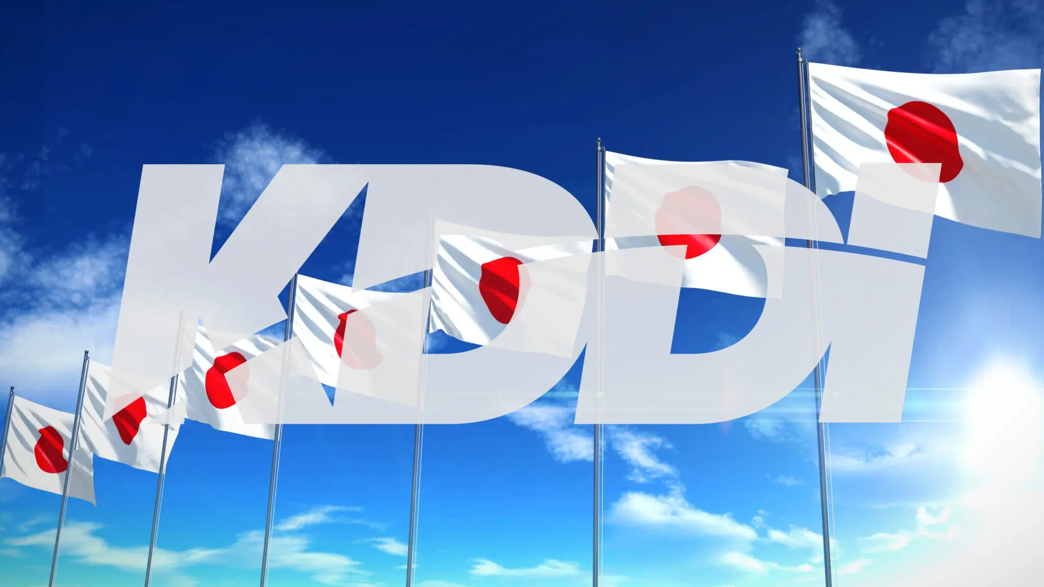 KDDI