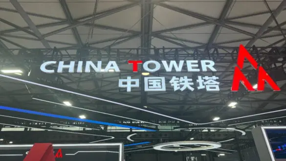 China Tower