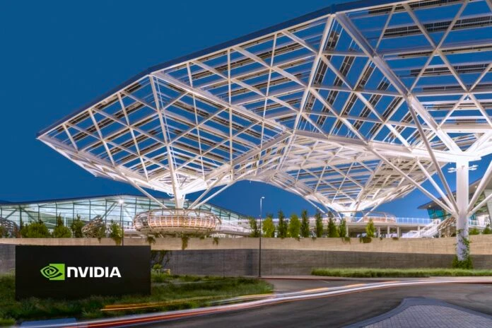 Nvidia HQ, Santa Clara