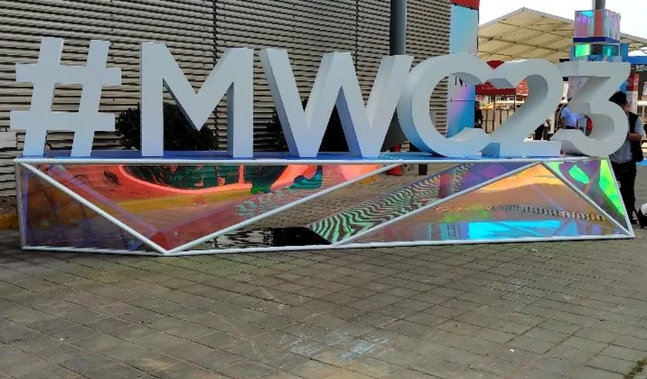 MWC Shanghai