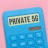 private 5g